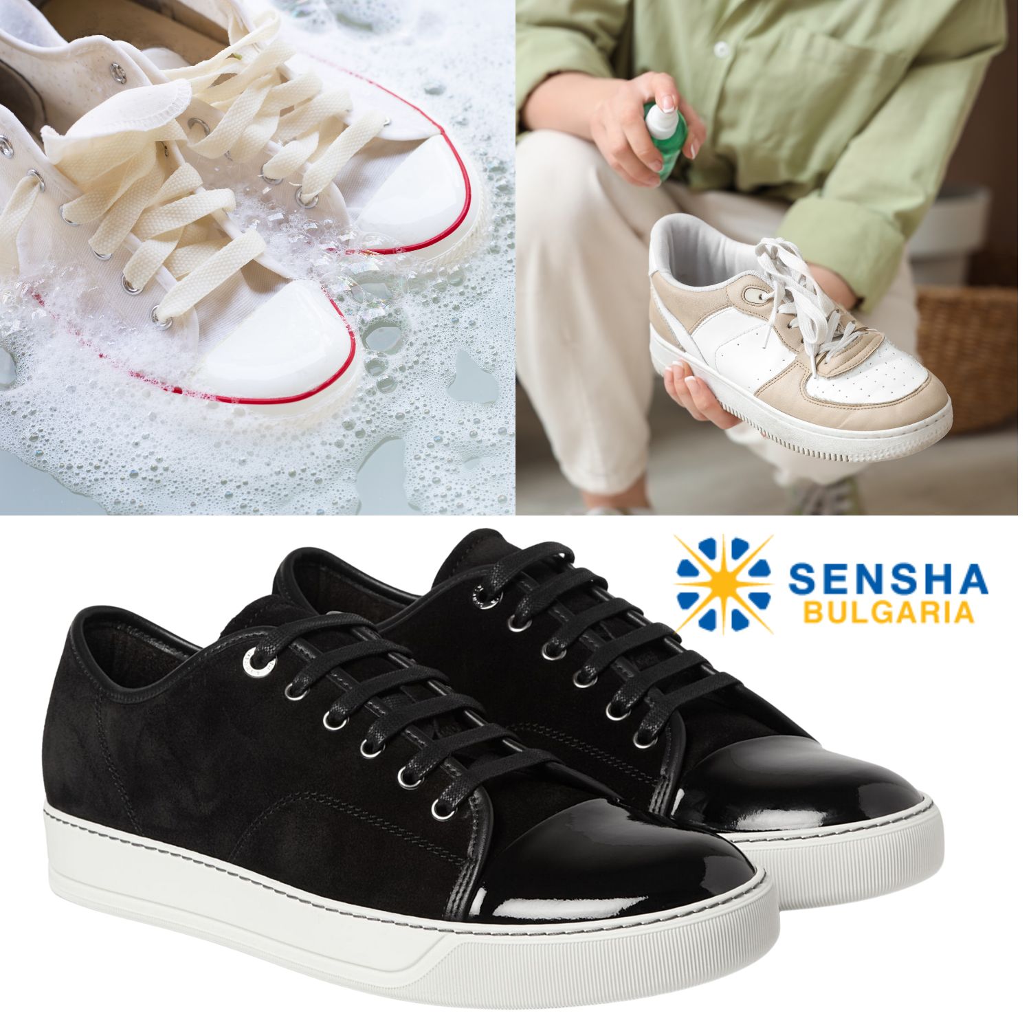 Пяня за обувки SENSHOE